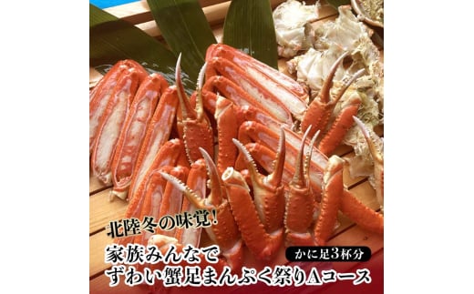 yΐ쌧szk~̖o 킢I܂ՂՂAR[X 3t Ⓚ YCKj 킢I 킢 I  Jj  BBQ o[xL[ O CY C̍K Hi  k Ri \onkx kV F6P-1564