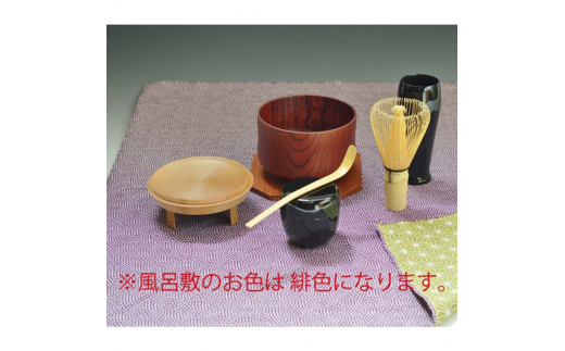 茶道具 お手前セット IPPUKU手づつみ 緋色チリメン SR-1160 お茶道具 一式 セット オリジナル風呂敷 茶椀 棗 足付菓子皿 茶杓 茶筅筒 茶筅 木製コースター 贈り物 ギフト F6P-0978