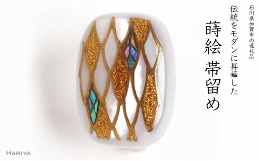 K18 刻印　帯留め　美品　蒔絵アンティーク懐古調 osyare-shop_30103-222