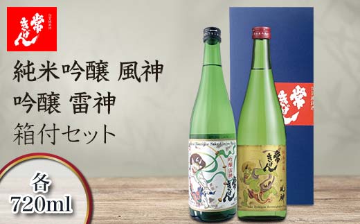 yΐ쌧sz킫 ċ _E _ tZbg 720ml×2{ JK-FR MtgZbg ݔ Zbg Y {     n n  AR[  蕨 Mtg F6P-2990