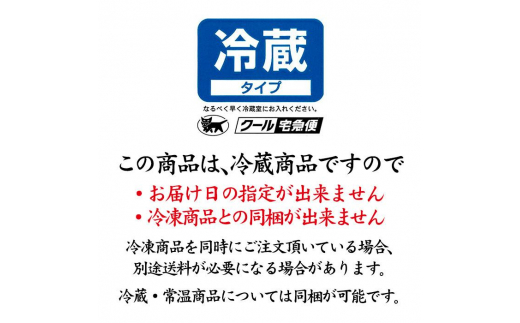石川県・加賀市 旬の鮮魚 ( 刺身用/下処理済 ) 詰合せ 4～5種 復興　震災　コロナ【能登半島地震復興支援】 北陸新幹線 F6P-0974