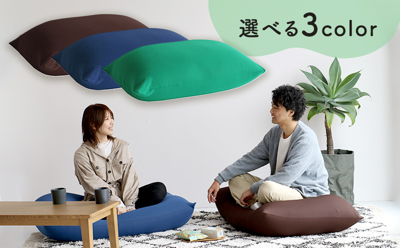 もちmochi SQUARE -big- 新生活 おしゃれ クッション 枕 プレゼント 市場家具