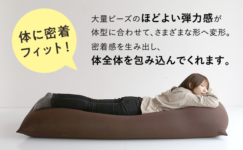 もちmochi SQUARE -huge- 新生活 一人暮らし 買い替え おしゃれ