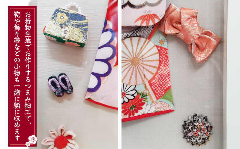 ミニチュア着物　姫柄I ゆうページ ミニチュア着物 姫柄 ゆうページ 楽天市場】【スーパーSALE 20