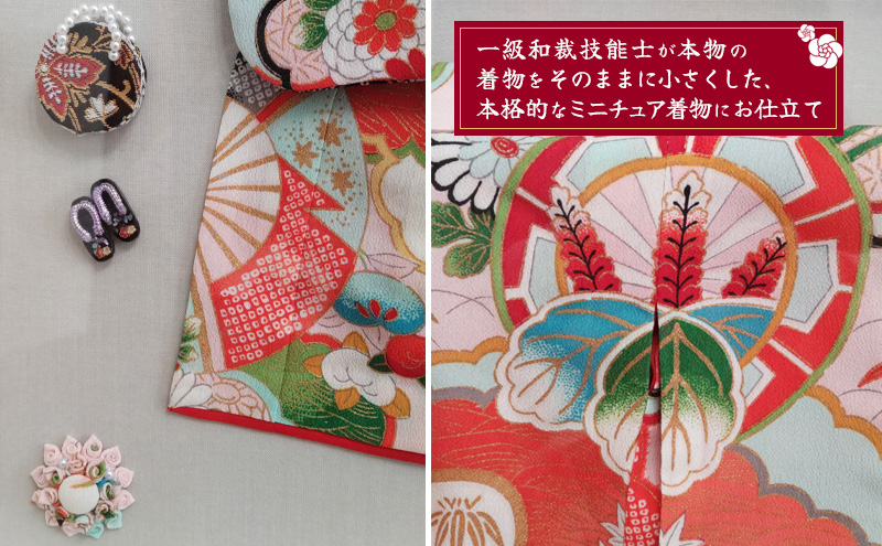 ミニチュア着物　姫柄I ゆうページ ミニチュア着物 姫柄 ゆうページ 楽天市場】【スーパーSALE 20