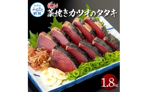 ym|z󂠂mĂJcĨ^^L1.8kg 1.8L 9`10lO ^t 䂸̐|  mĂ JcI  ̂ ̂ JcÎ ̃^^L  hg A P