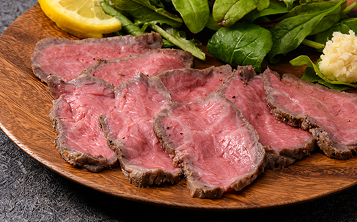 【A4ランク以上】とやま牛 ローストビーフ 600g カシワファーム 和牛 牛肉 冷凍 美味しい 富山県 立山町 お歳暮 お中元 F6T-099