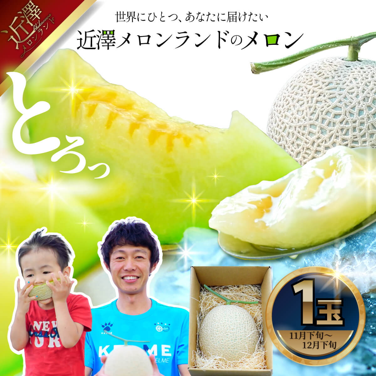 ymyszs\  Pʓi1.4kg`1.8kgj 2025N~ Ԍ  ߂ }XN rZ ʕ  t[c fU[g { nEX͔| 퉷z