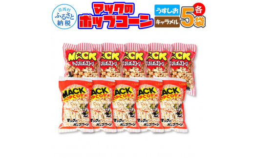 ym|z}bÑ|bvR[Zbgi80g×5܁AL70g×5܁j  L Ƃ낱 R[ َq  XibNَq  ܂ f  