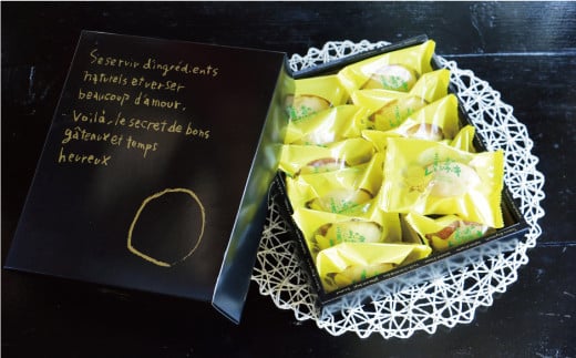 青い島の レモンケーキ 12個 セット 10000円 菓子 スイーツ レモン ケーキ 焼き菓子 