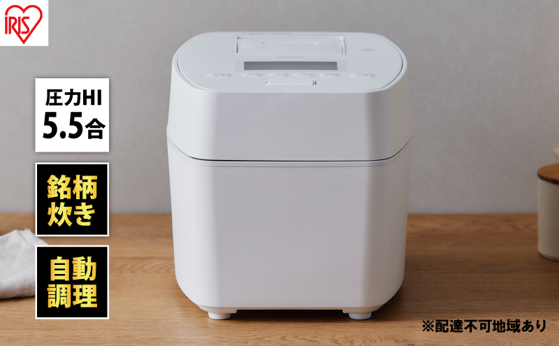 y{錧͌zACXI[} ъ 5.5 RC-PGA50-W zCg ih IHъ IHW[ъ IH         ۉ V Ɠd di Ɠd { {錧 ͌ ͌