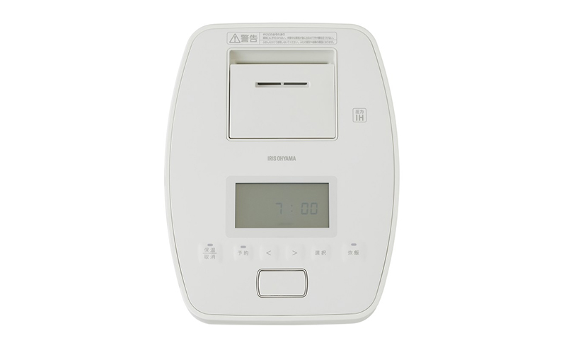 アイリスオーヤマ 炊飯器 5.5合 RC-PGA50-W ホワイト 圧力ih 圧力IH炊飯器 圧力IHジャー炊飯器 IH 圧力 自動調理 調理 銘柄炊き 炊飯 白米 米 早炊き 保温 新生活 調理家電 電化製品 家電 宮城 宮城県 大河原 大河原町