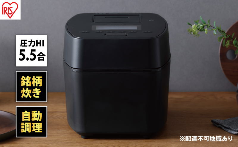 y{錧͌zACXI[} ъ 5.5 RC-PGA50-B ubN ih IHъ IHW[ъ IH         ۉ V Ɠd di Ɠd { {錧 ͌ ͌