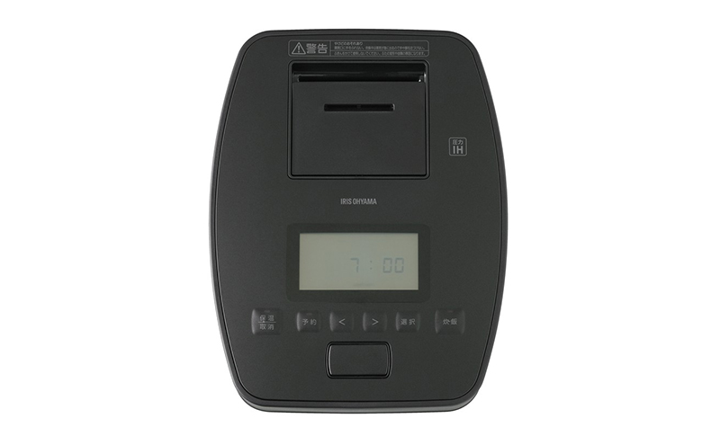 アイリスオーヤマ 炊飯器 5.5合 RC-PGA50-B ブラック 圧力ih 圧力IH炊飯器 圧力IHジャー炊飯器 IH 圧力 自動調理 調理 銘柄炊き 炊飯 白米 米 早炊き 保温 新生活 調理家電 電化製品 家電 宮城 宮城県 大河原 大河原町