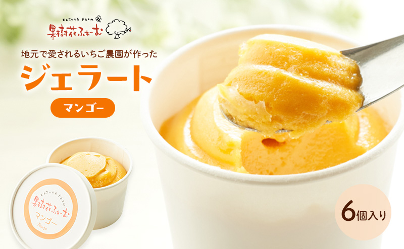 【専用】ナチュラルハーモニー めんつゆ＆ぽん酢しょうゆ(各250ml) など５品 日向夏ぽん酢 250ml – 博多みやざき館 KONNE