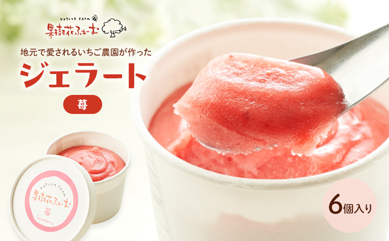 ワイドオーブン ピンク 本体S・L・ガラス蓋付き ワイドオーブン S・L セット ] ガラス蓋付き 無水鍋 フライパン