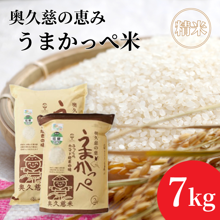 y錧qzߘa7NYyVāzv̌b݂܂ؕāiRVqJj5kg+2kg v7kgb錧 q    uh  Hl ӂ iAH004-2j