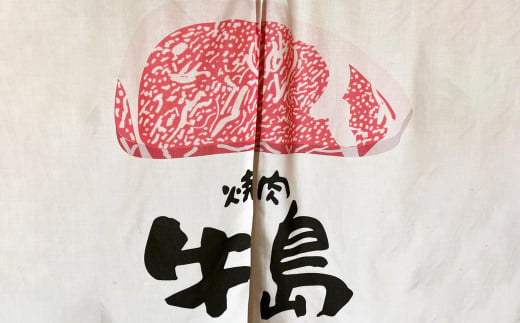 【定期便3ヶ月】淡路牛 贅沢切り落とし 1kg (250g×4PC)　[小分け 冷凍]