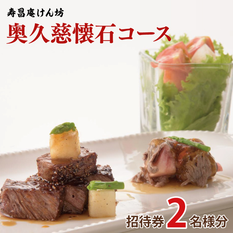 y錧qzV́uv΃R[XvҌi2ljiAM001j