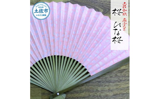 ymyszya qOri  Ђȍ zq ˔t  ZX q yX a bA Ђ   rWlX a   a v[g Mtg 