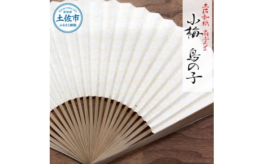 ymyszya qOri ~ ̎q zq ˔t  ZX q yX a bA Ђ   rWlX a   a v[g Mtg 