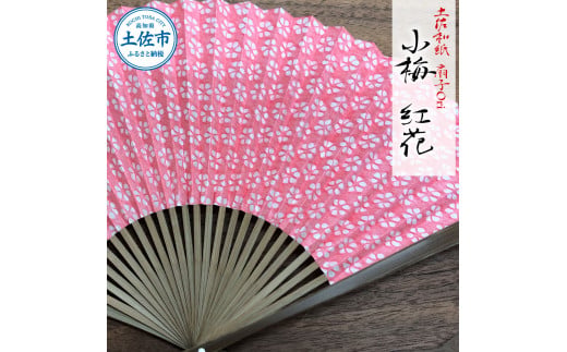 ymyszya qOri ~ g zq ˔t  ZX q yX a bA Ђ   rWlX a   a v[g Mtg 