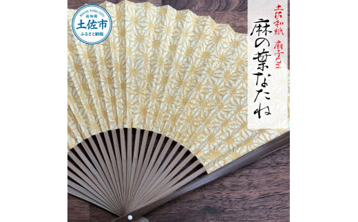 ymyszya qOri ̗tȂ zq ˔t  ZX q yX a bA Ђ   rWlX a   a v[g Mtg 