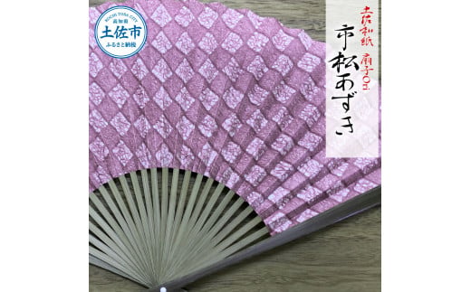 ymyszya qOri s zq ˔t  ZX q yX a bA Ђ   rWlX a   a v[g Mtg 