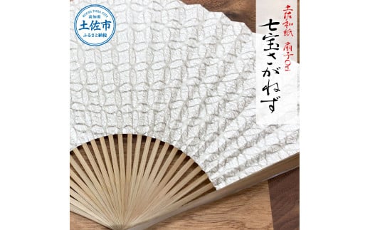 ymyszya qOri 󂳂˂ zq ˔t  ZX q yX a bA Ђ   rWlX a   a v[g Mtg 