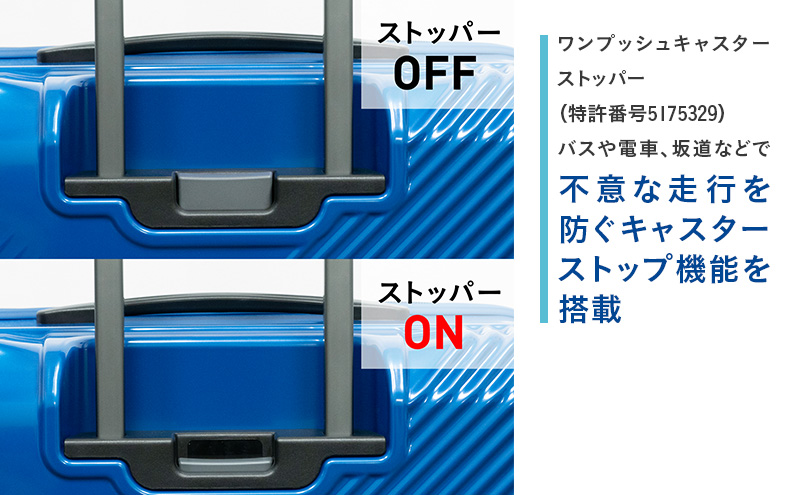 N700系 typeA 東海道 新幹線 窓 リサイクルシェル スーツケース _No.5701177 ホワイト 35L キャリーバッグ 旅行バッグ 旅行 海外旅行 旅行用品 日本製 キャリーケース 旅 キャリー かばん バッグ