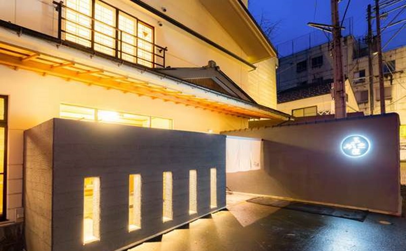 酒の宿 玉城屋 1泊2食ペアご宿泊券(平日利用限定) 