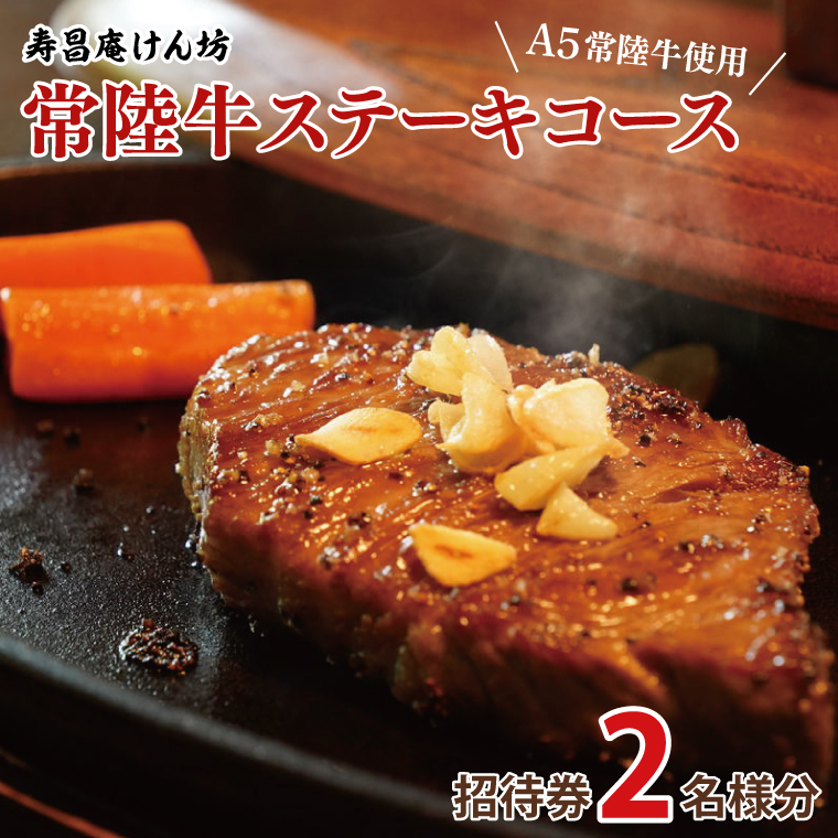 y錧qzV́u헤Xe[LR[XvҌi2ljiAM003j