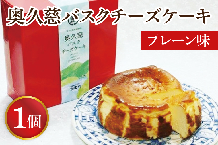 y錧qzvoXN`[YP[L 1 yv[z qŶĂgpOet[̃`[YP[Lbsgp mَq َq P[L ĕ v Ε  蕨 ̂ l  v[g w wiBF001-1j