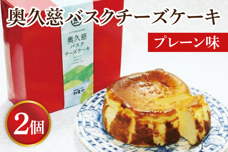 y錧qzvoXN`[YP[L 2 yv[z qŶĂgpOet[̃`[YP[Lbsgp mَq َq P[L ĕ v Ε  蕨 ̂ l  v[g w wiBF002-1j