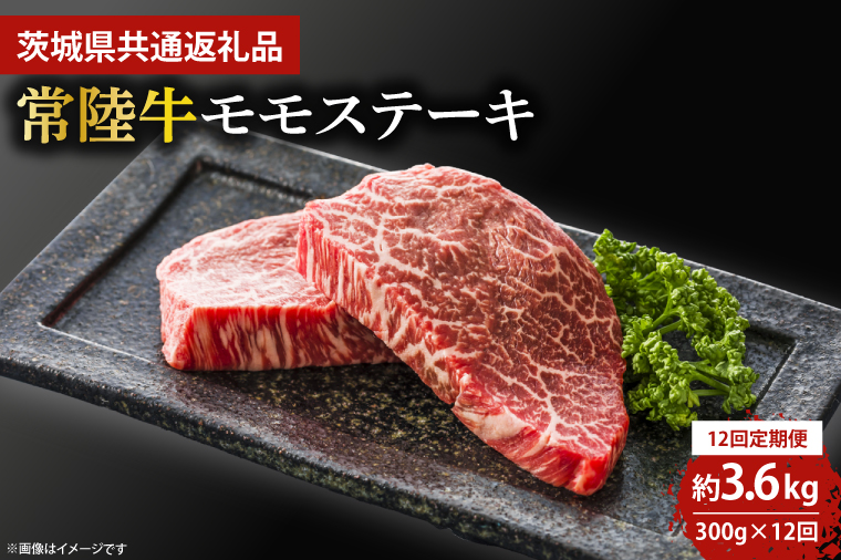 y錧szy12ցzō헤Xe[L150×2 y lC    a јa  Ԑg Xe[L Y ē Ă o[xL[ BBQ A5 uhz(KCW-15)