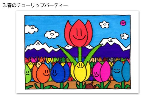 TV番組「夜の巷を徘徊する」紹介店 立山町の名所！ 癒しのイラスト ポストカード 5枚 オリジナル イラスト 缶バッジ 2個 セット 立山サンダーバード はがき 絵はがき バッチ ポップアート 雑貨 旅 旅行 思い出 富山県 立山町 F6T-428