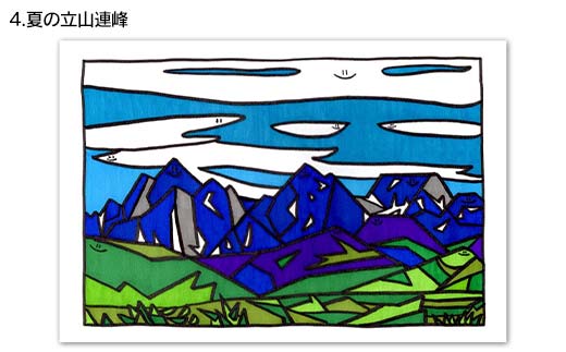 TV番組「夜の巷を徘徊する」紹介店 立山町の名所！ 癒しのイラスト ポストカード 5枚 オリジナル イラスト 缶バッジ 2個 セット 立山サンダーバード はがき 絵はがき バッチ ポップアート 雑貨 旅 旅行 思い出 富山県 立山町 F6T-428