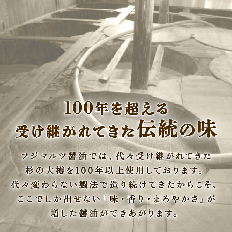 愛南ゴールド調味料シリーズ ４本セット ポン酢 195ml つけ麺たれ 195ml 卵かけ醤油 110ml 味噌ディップ 100ml  醤油 つけダレ 味噌ディップ 河内晩柑 美生柑 だいだい 柑橘 みかん ふるさと納税 みそ 調味料 ぽんず 老舗 辻三親商会  愛南町 愛媛県