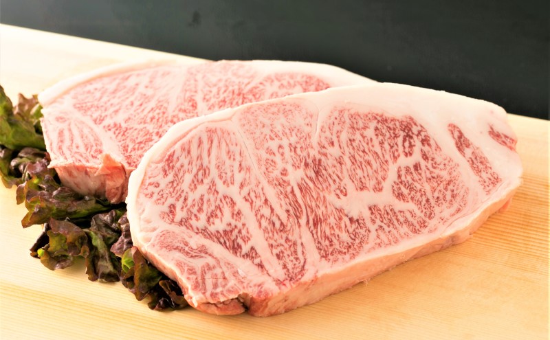 熊本県錦町のふるさと納税 牛肉 A4～A5 くまもと 黒毛和牛 サーロイン ステーキ セット 1kg (250g×4枚) 肉 お肉 ※配送不可：離島
