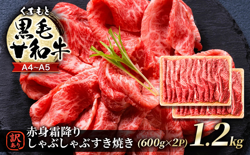yF{ђz󂠂  A4`A5 ܂ јa Ԑg ~ Ԃ Ă ( E ) 1.2kg (600g×2p)   zsF