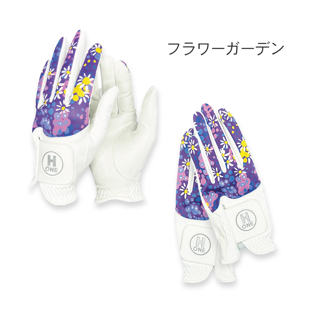ゴルフ用手袋（レディース両手用）H-ONE Graphic (エイチ-ワン
