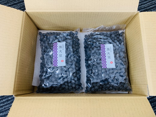 【令和7年12月25日頃より発送】令和7年産　黒豆【1kg（500ｇ×2パック）】【AB55W】