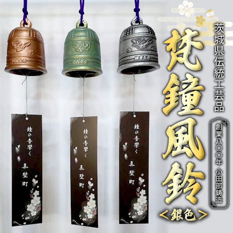 銅製 法器 鐘 八宝鈴 置物 装飾品 工芸品 美術品 法器 太極八卦鈴 工芸品 美術品 置物 - メルカリ