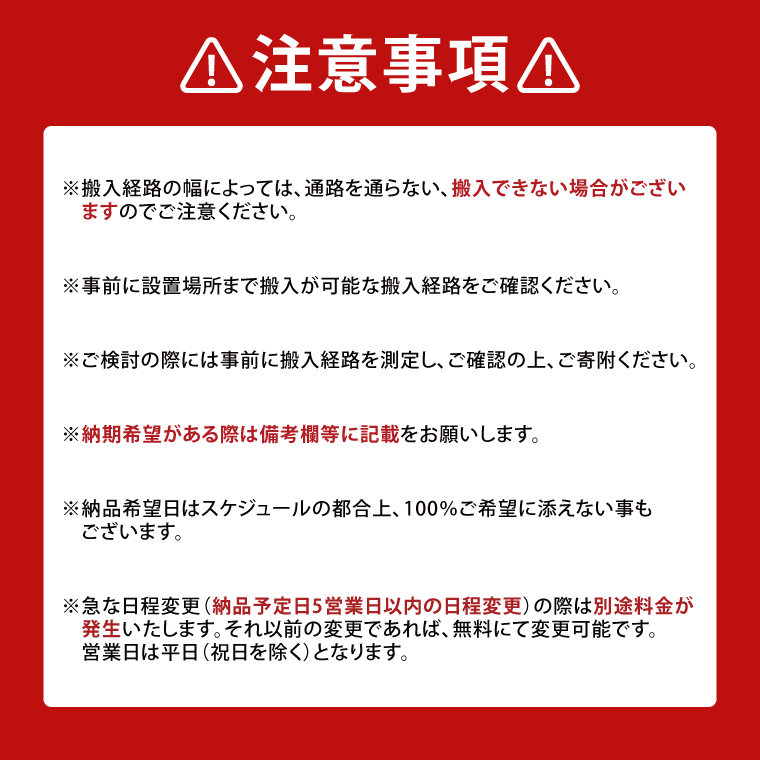 耐火金庫 NCS10 【外寸：W564 × D607 × H700】 JIS認証製品 ダイヤル・シリンダー錠 2重ロック(BN001)