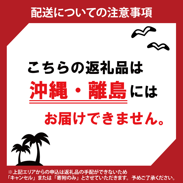 【6ヶ月定期便】【新米】令和7年産 立神米こしひかり（白米）定期便 5kg ×6回｜茨城県 大子町 コシヒカリ 米 コンテスト 受賞 生産者 大子産米 産地直送（BT071）