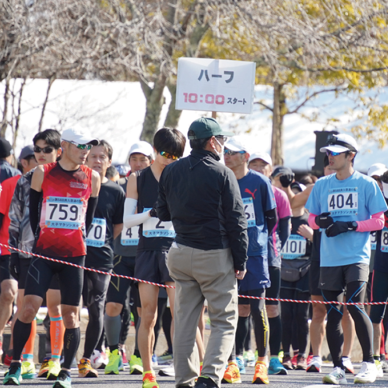 第59回奥久慈湯の里大子マラソン大会 ハーフマラソン(高校生以上参加可能)の部 参加権1名分 ※種目を確認のうえ、お申込みください。 （AU001）