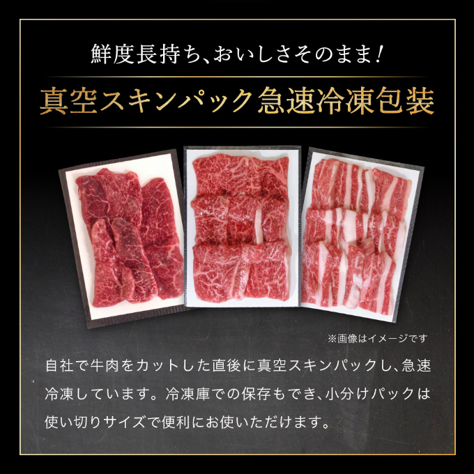 兵庫県加西市のふるさと納税 神戸牛 すき焼き用 モモ 切り落とし 肉 ＆ すじ肉 計1.2kg 600g×2パック 普段使い用 牛すじ 煮込み スジ 肉 お肉 牛肉 和牛 カレー すき焼き すきやき 肉 冷凍 黒毛和牛
