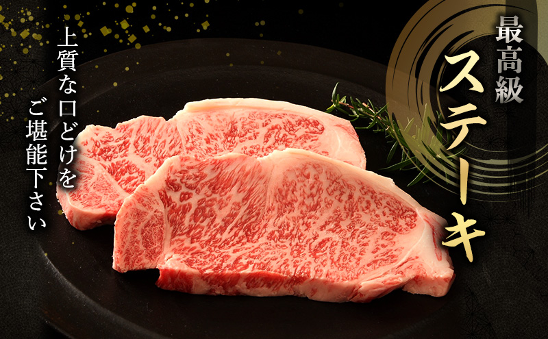 お歳暮 神戸牛 赤身 サイコロステーキ ＆ すじ肉 計1000g 肉 牛肉