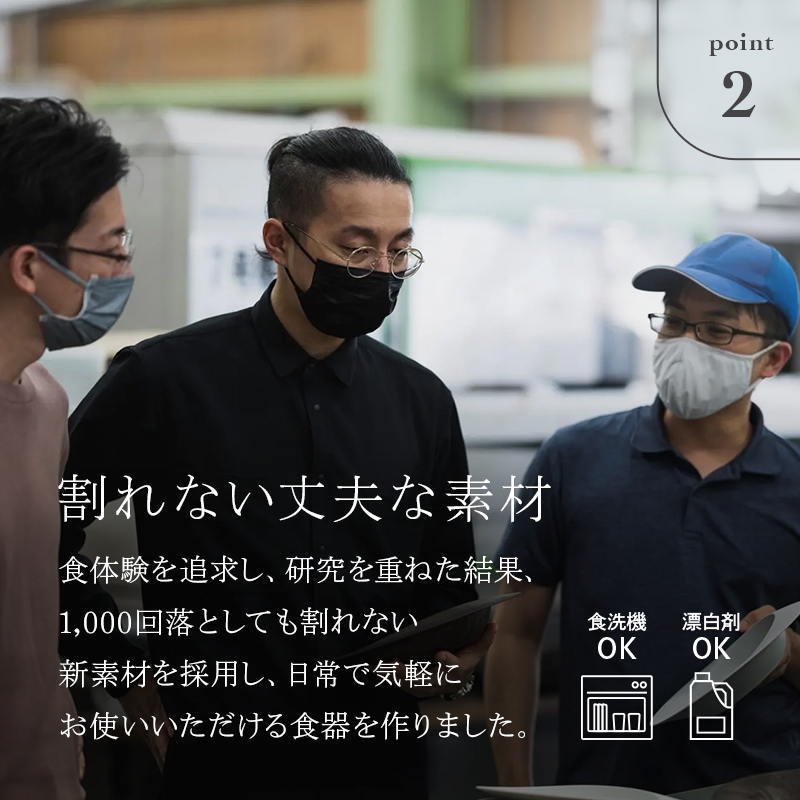 ARAS 大皿ウェーブ 27cm 【カラー：ピンクグレー】 プレート 割れない 保証付き ARAS エイラス 色が選べる 皿 食器 うつわ 贈り物 ギフト 1.5万円 15000円 F6P-2025