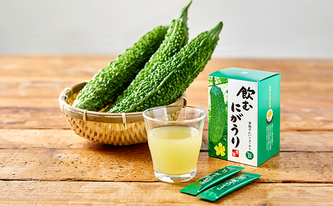 【岡山県赤磐市】飲む にがうり ( スティック タイプ ) 健康食品